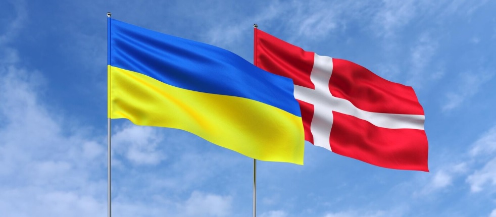Як розлучитися в Данії онлайн