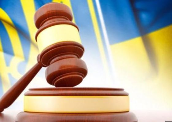 Процедура Розлучення Через Суд В Україні